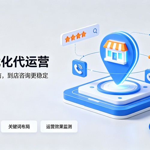 兰坪GEO优化